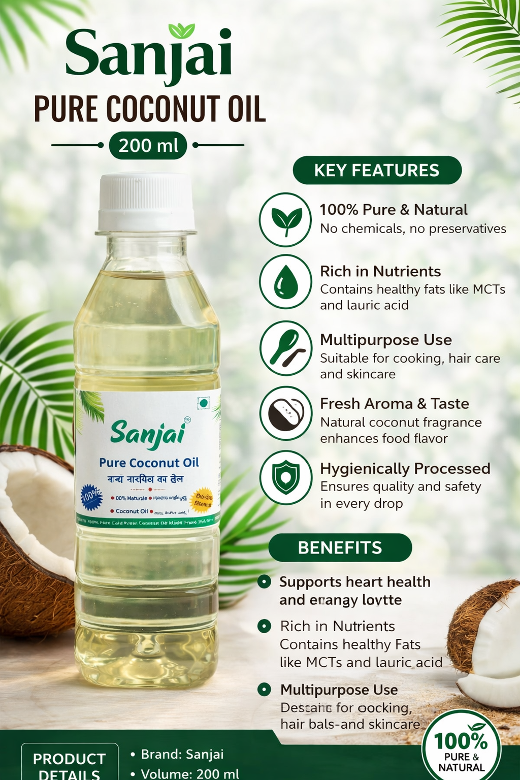 sanjai pure coconut oil – 200 ml sanjai pure coconut oil – 200 ml